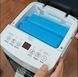 Напольный кондиционер Germatic