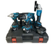 Набор аккумуляторных инструментов Makita 4в1 36V