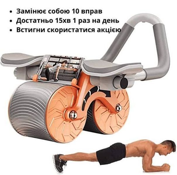 Rolă pentru roți abdominale
