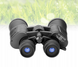 Binoclu turistic