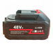 Baterie 48v/6A